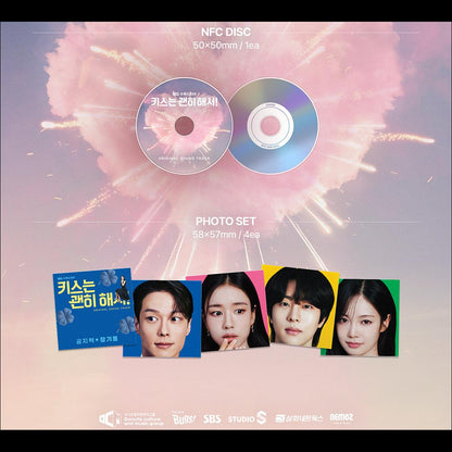 Dynamite Kiss K-drama OST (Original Soundtrack) / Jang Kiyong, Ahn Eun-jin, Kim Mujun, Woo Davi + Free Gift