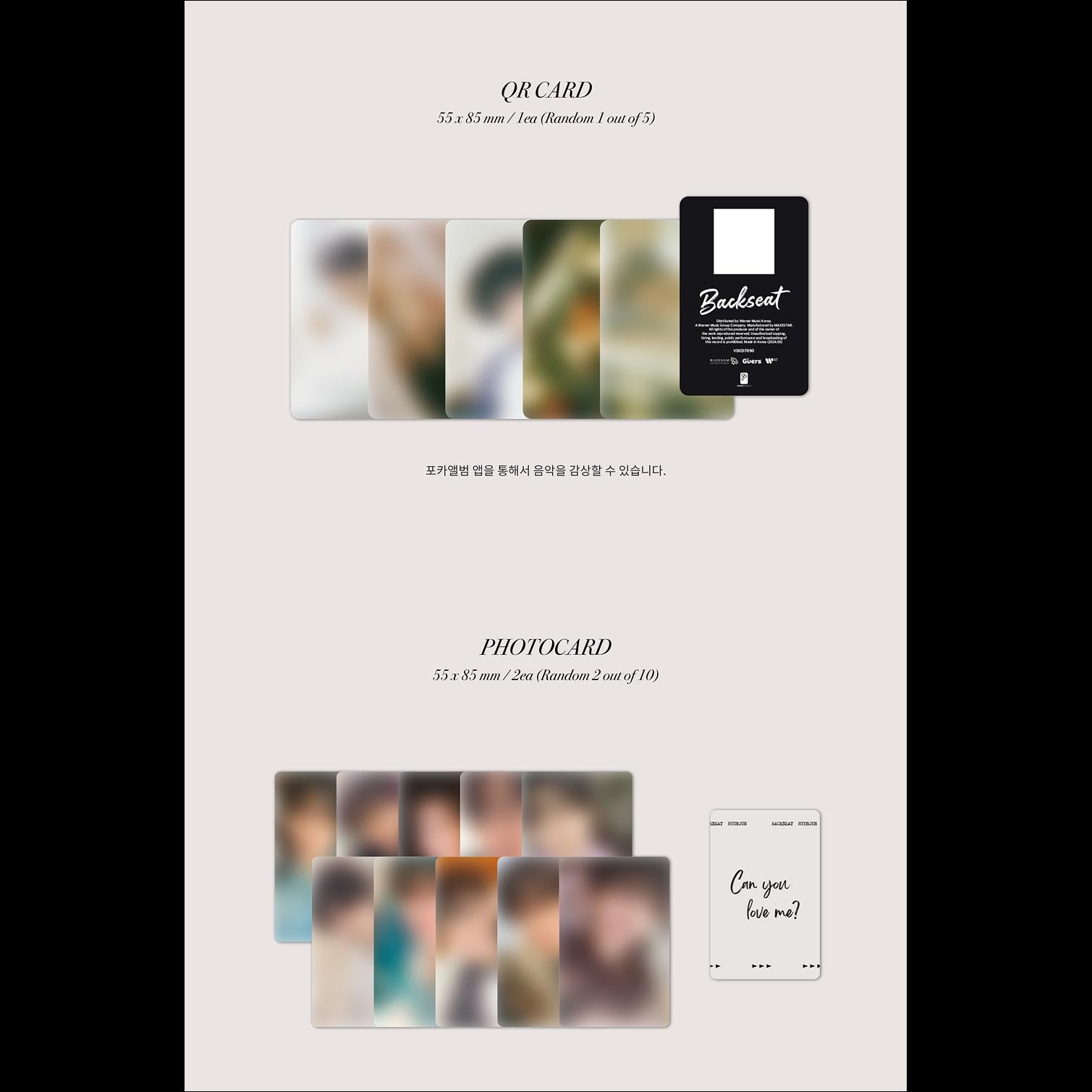Hyunjun(THE BOYZ) - Backseat POCA Album