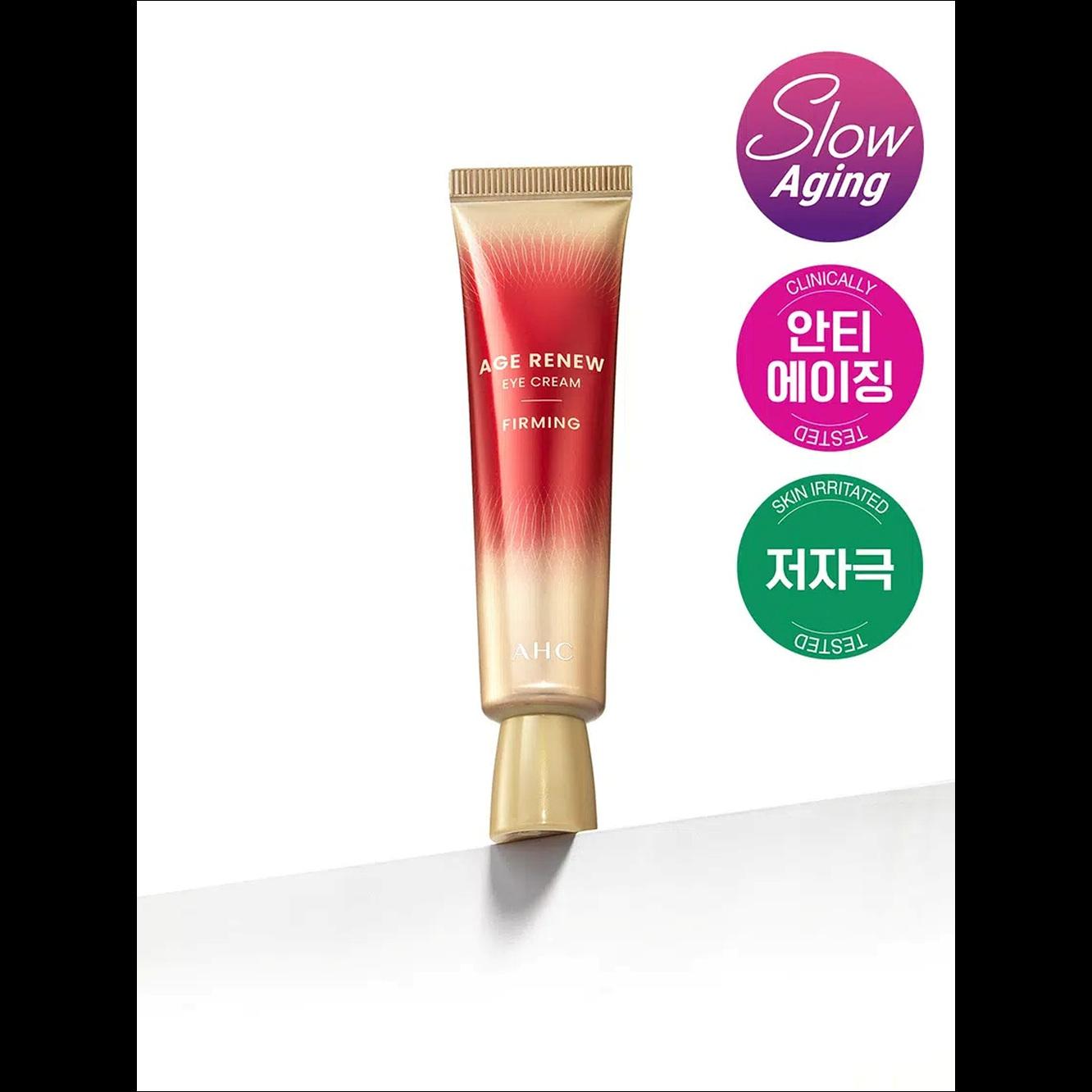 [AHC] Age Renew Eye Cream 30ml (Wrinkle / Firming / Hydration) - No.1 Anti-Aging Eye Cream for Face, Lifting & Moisturizing, K-Beauty