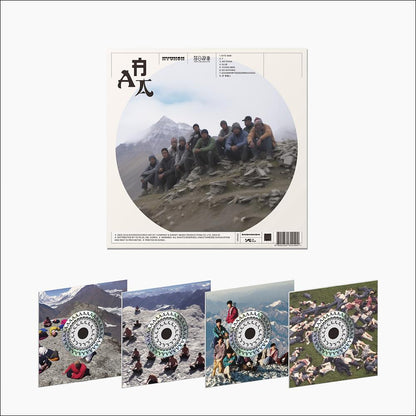 HYUKOH, Sunset Rollercoaster - AAA