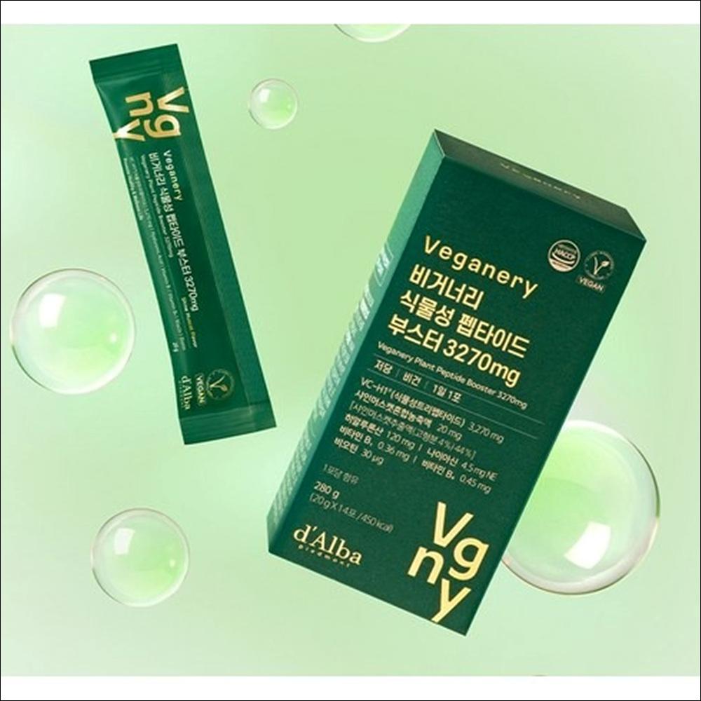 Veganery d'Alba Plant Peptide Booster 3270mg 7 pcs (7 days)