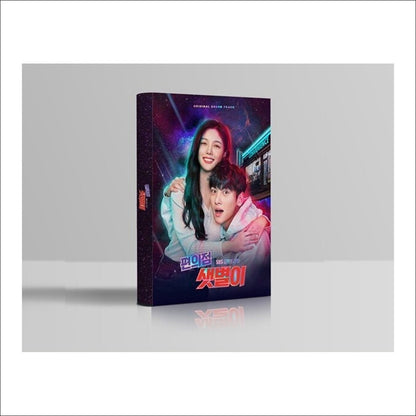 Backstreet Rookie Korean K-drama O.S.T / Ji Changwook / Kim Youjung
