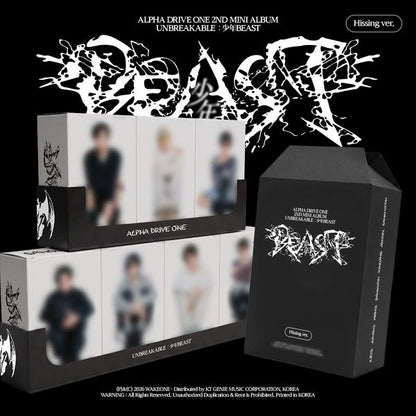 [Pre-order] ALPHA DRIVE ONE [UNBREAKABLE] BEAST_Hissing Ver. + Free Gift
