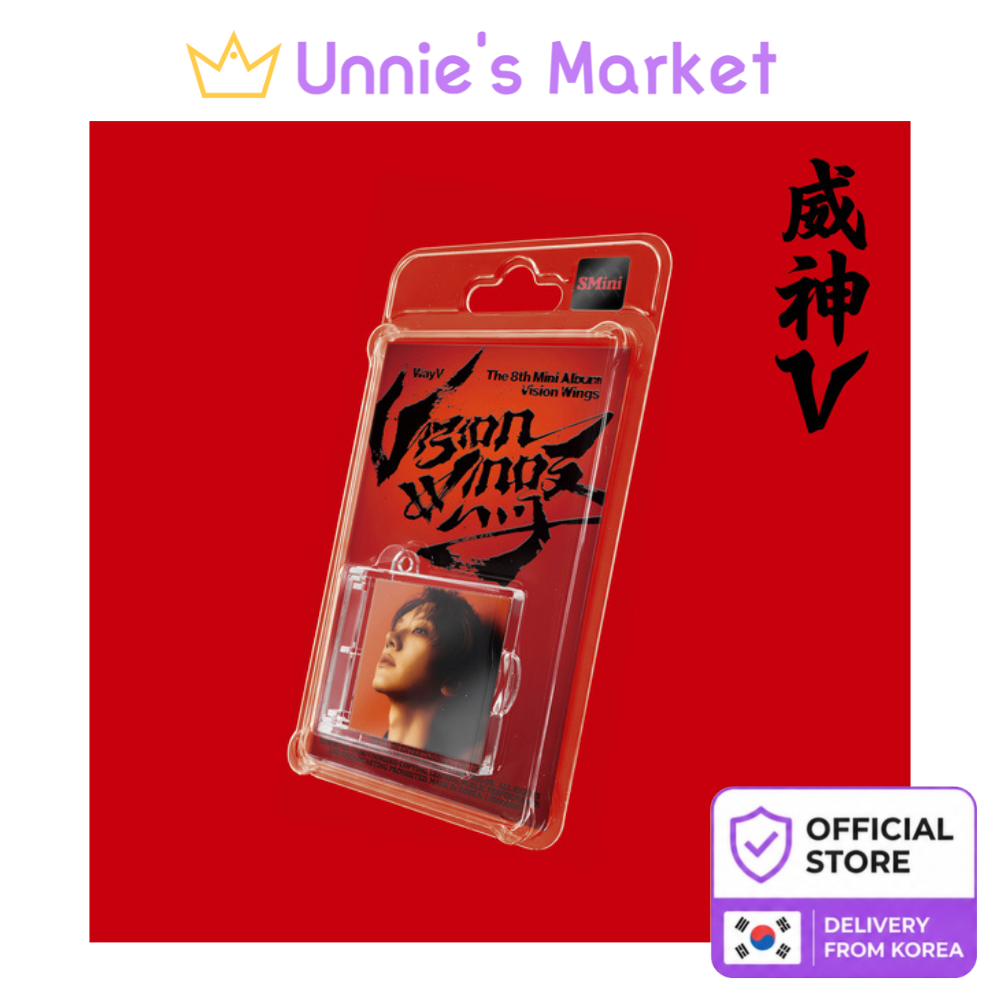 WayV [Vision Wings] SMini Ver. / 8th Mini Album + Free Gift