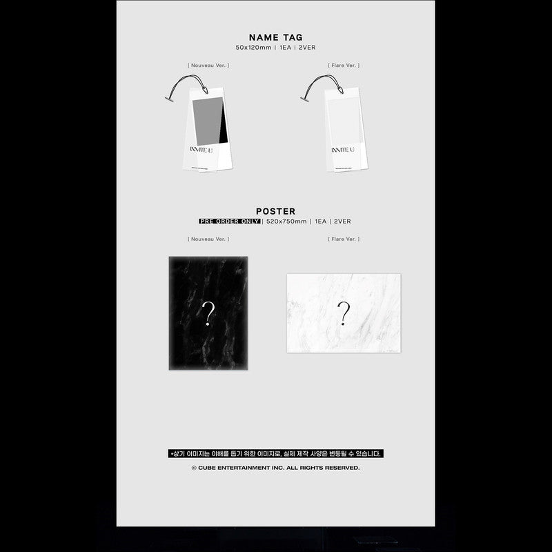 PENTAGON [IN:VITE U] / INVITE U Album