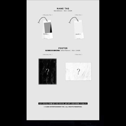 PENTAGON [IN:VITE U] / INVITE U Album