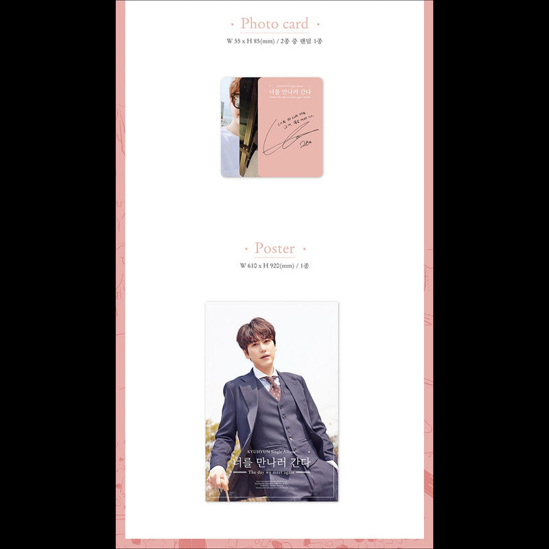 SUPER JUNIOR KYUHYUN [The day we meet again] Kihno KiT Album