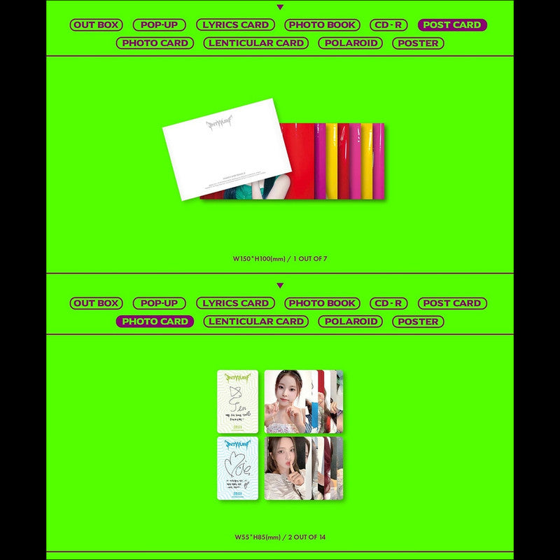NMIXX - ENTWURF Limited Ver. Album