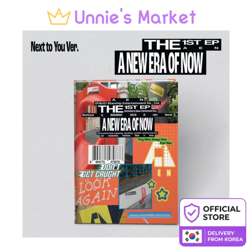 AEN THE 1ST EP [A NEW ERA OF NOW] (Next to You Ver.) + Free Gift