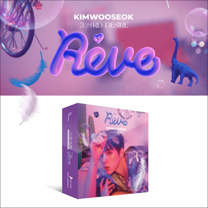 KIM WOO SEOK 3rd DESIRE [Reve] Kit Album
