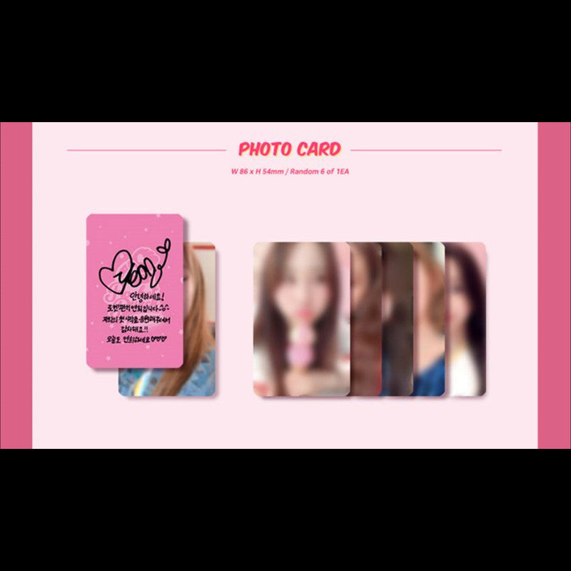 ROCKET PUNCH 1st Mini Album [PINK PUNCH]