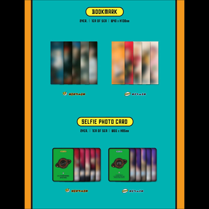 MCND [THE EARTH : SECRET MISSION Chapter.1] 3rd Mini Album