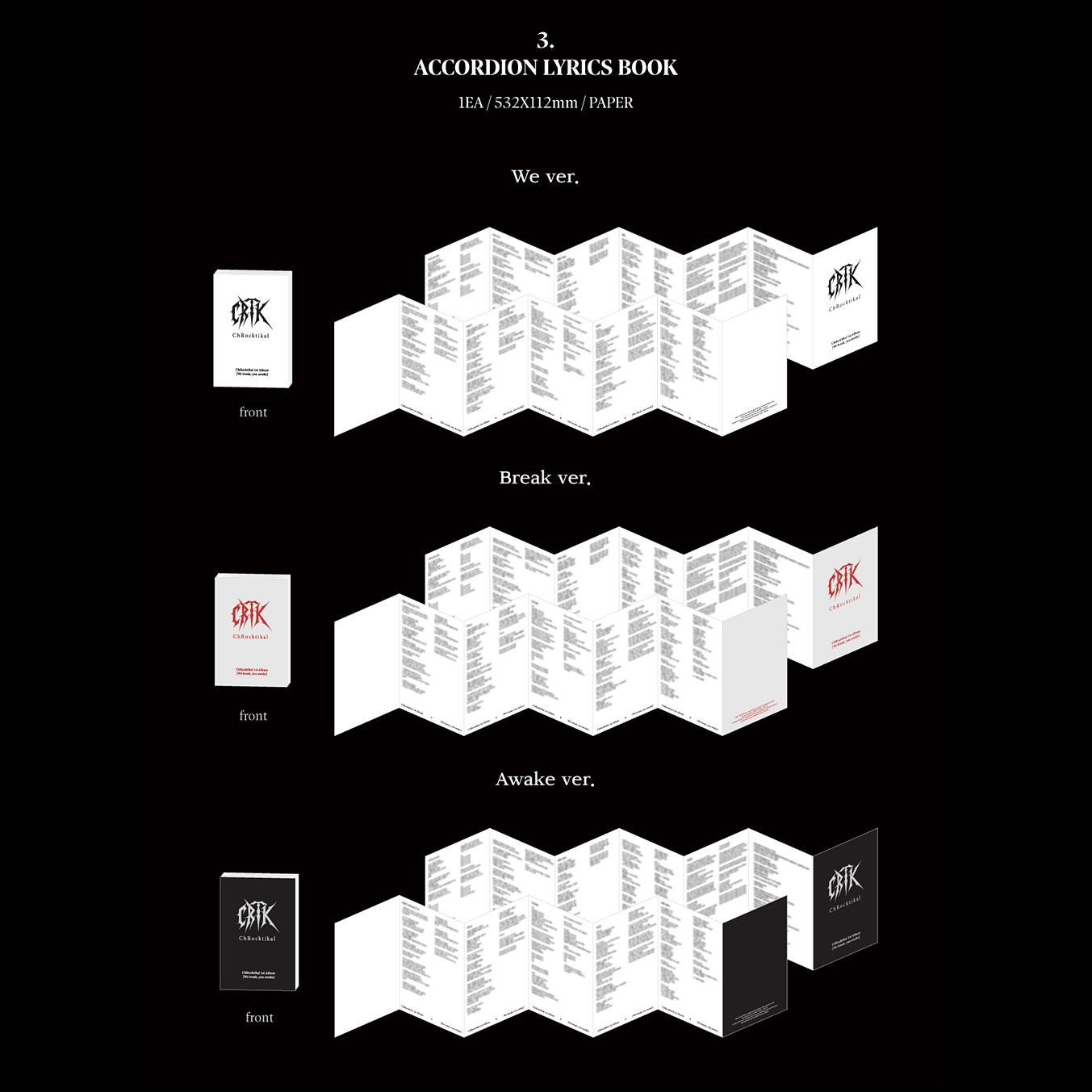 ChRocktikal [We break, you awake] 1st Album (We ver. / Break ver. / Awake ver.) (QR ALBUM) + Free Gift