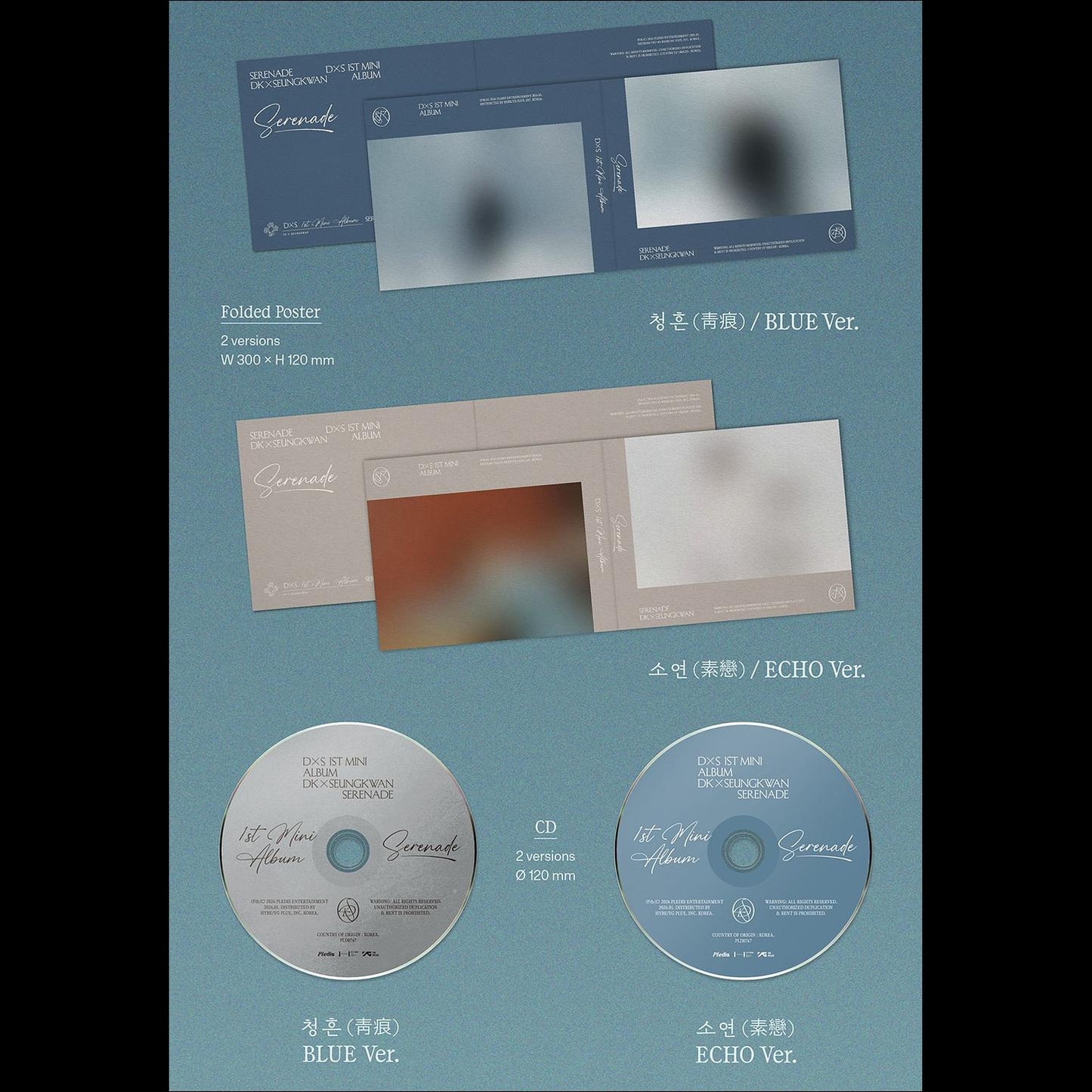 DK X Seungkwan - Serenade 1st Mini Album + Free Gift