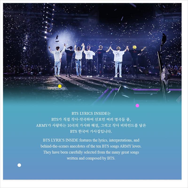 BTS LYRICS INSIDE