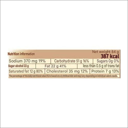 Lotte ZERO Sugar-Free Chocolate Chip Cookie 84g x 2 Boxes (Bundle)