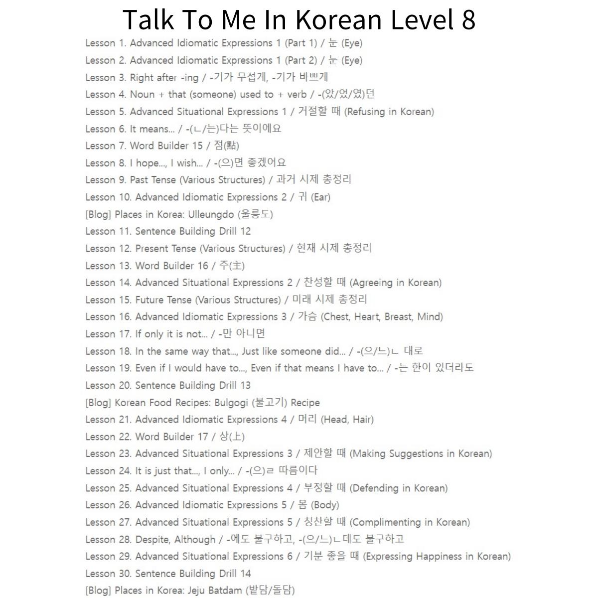 Talk To Me In Korean Level 1~10