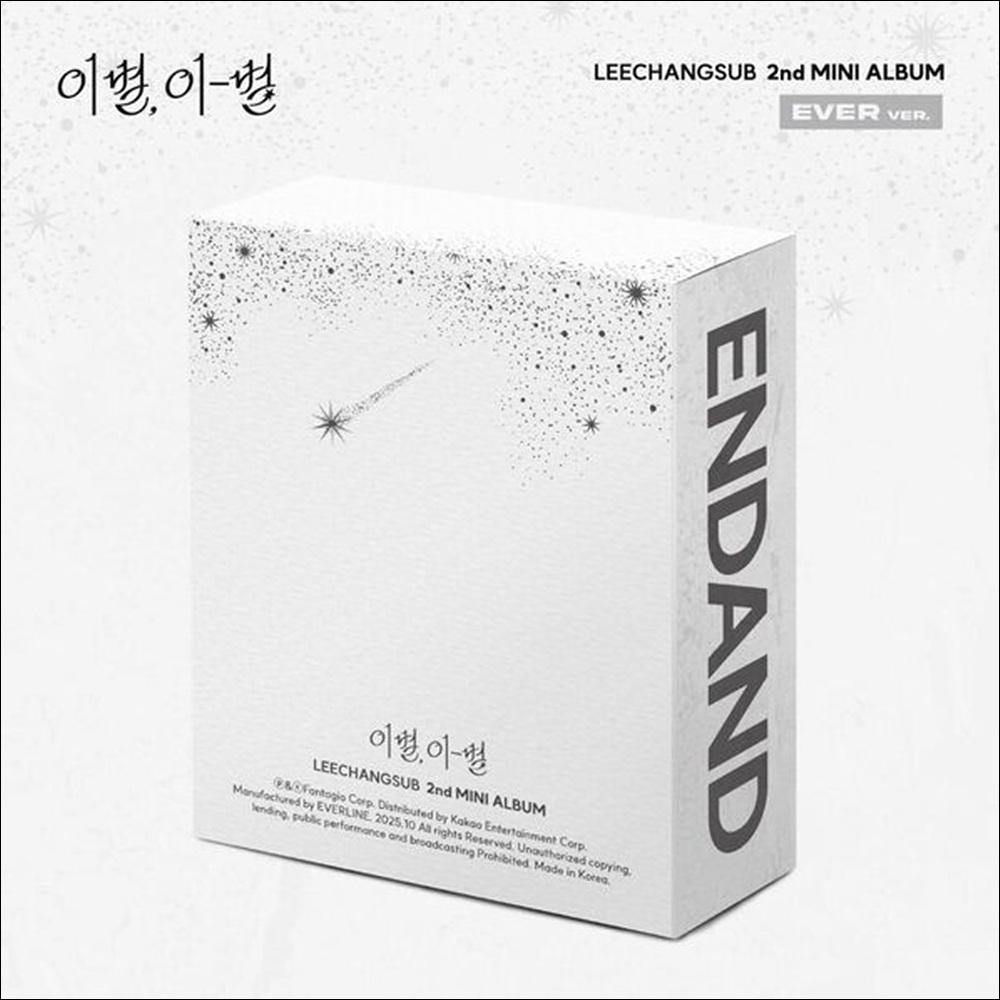 LEE CHANG SUB (BTOB) [Farewell, Fare-well] (EVER ver.) + Free Gift