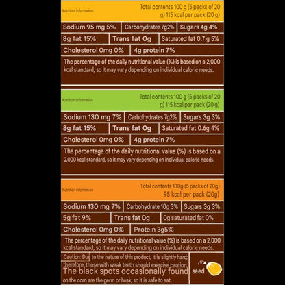 HBAF Mini Almond Variety Pack (3 Flavors) 300g (Approx. 15 Mini Packs)