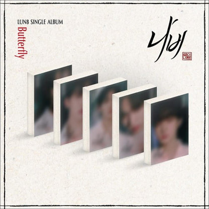 LUN8 - Butterfly (Nabi) PLVE Album