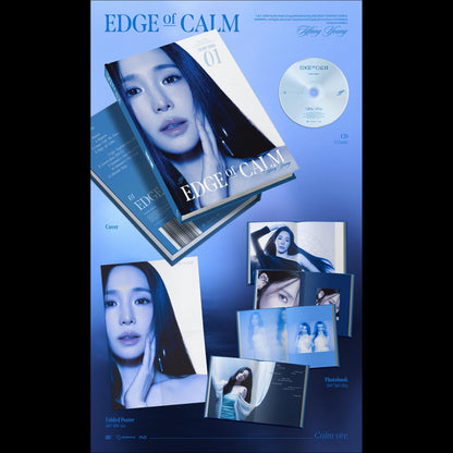 [Pre-order] Tiffany Young [Edge of Calm] 1st Album (Edge Ver./ Calm Ver.) + Free Gift