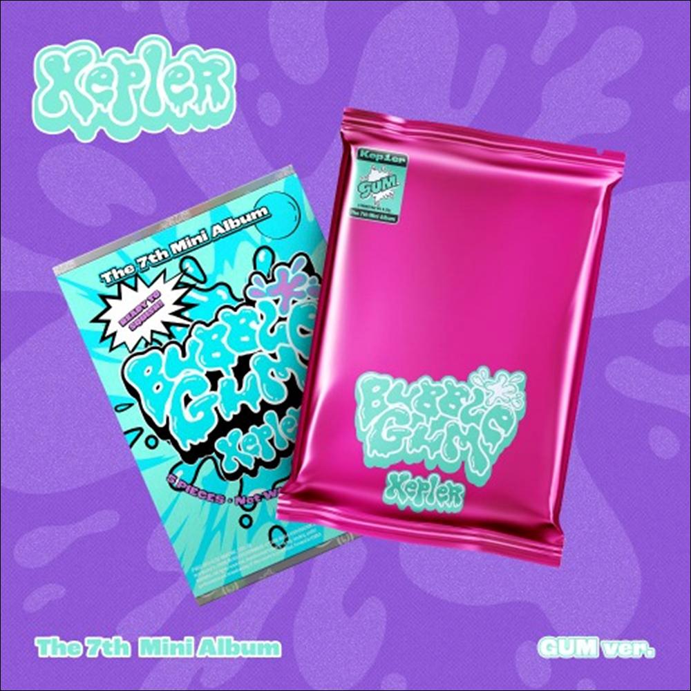 Kep1er [BUBBLE GUM] (BUBBLE ver., GUM ver.) / The 7th Mini Album