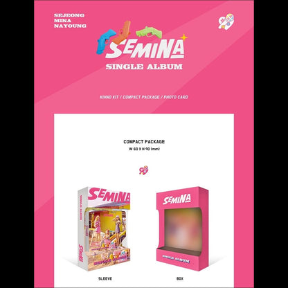GUGUDAN SEMINA Single Kihno KiT Album
