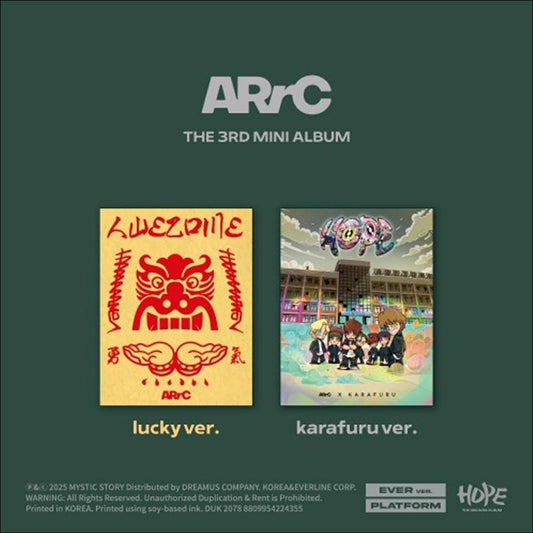 ARrC [HOPE] (Lucky Ver. Colorful Ver.)