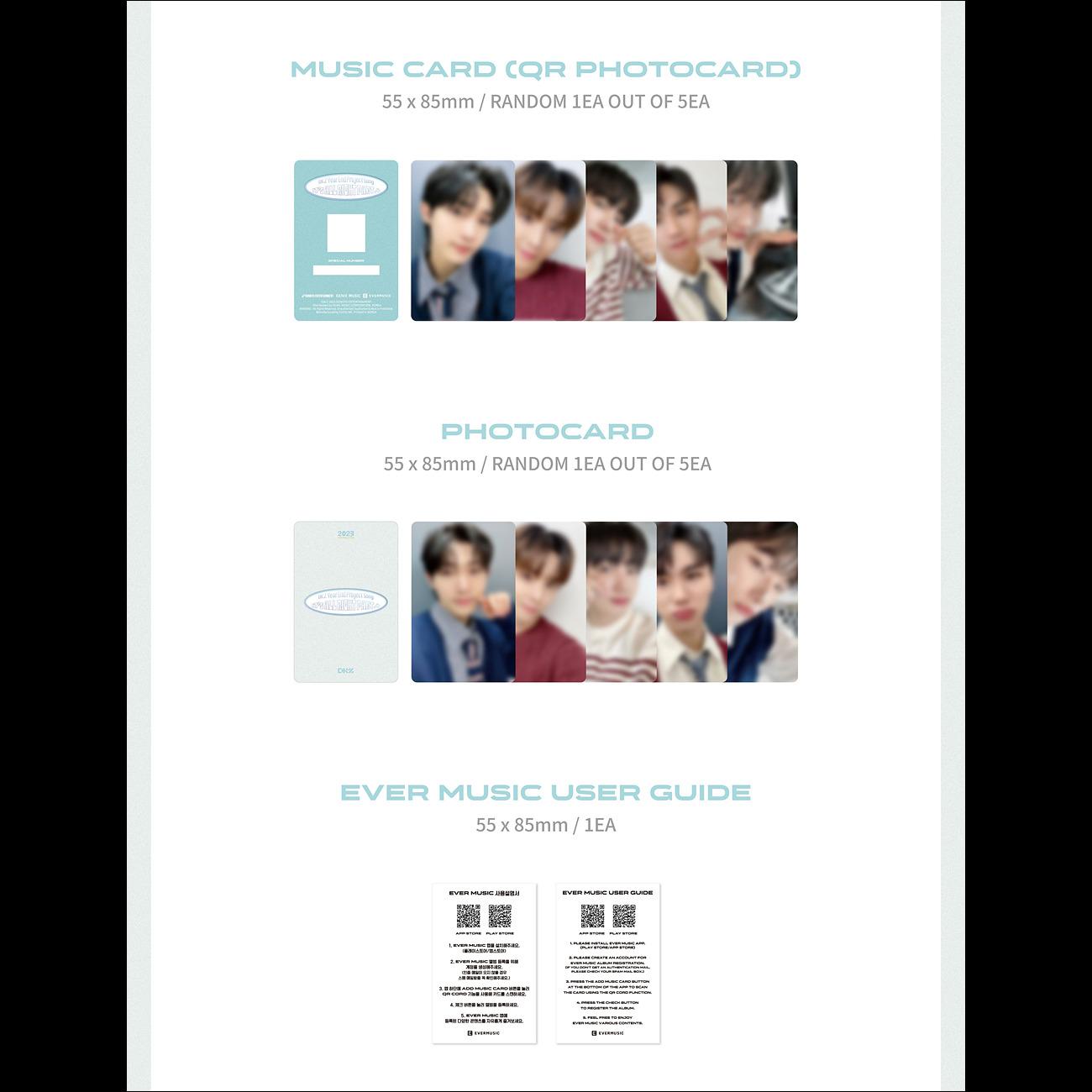 DKZ Year End Project Song 'It's All Right Part.4' (EVER MUSIC ALBUM VER.)