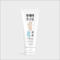 Urea 10 Intensive Foot Cream 100ml