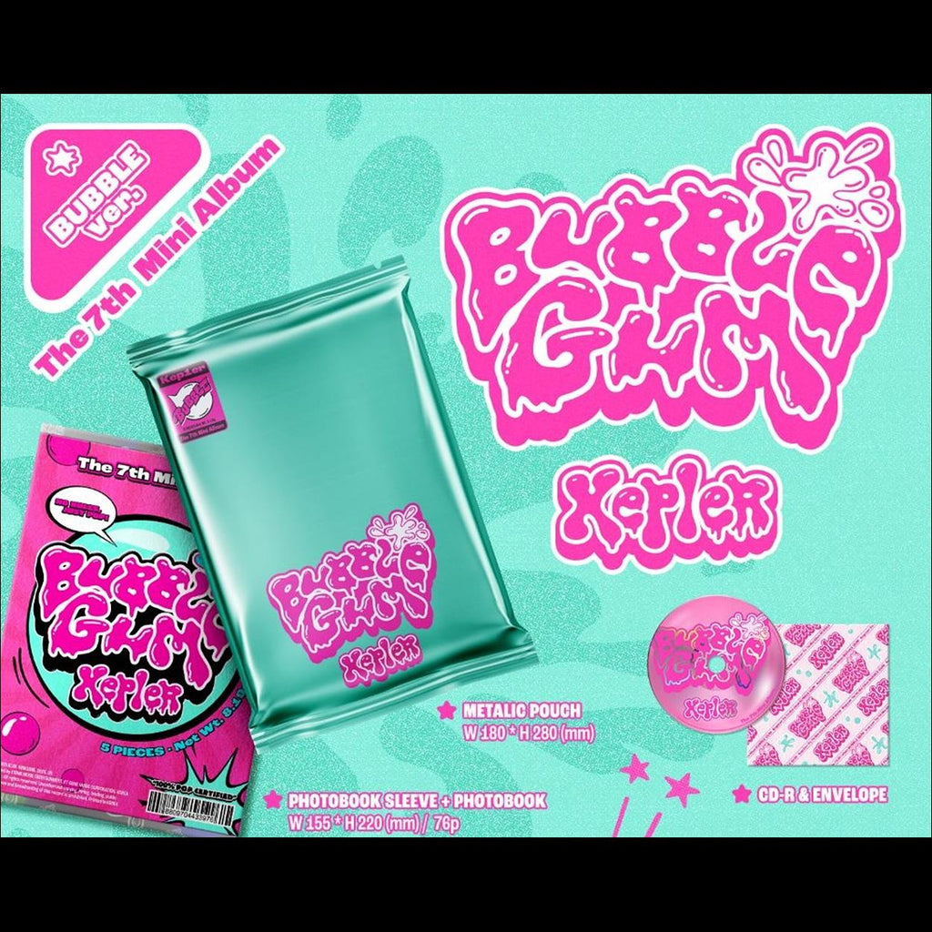 Kep1er [BUBBLE GUM] (BUBBLE ver., GUM ver.) / The 7th Mini Album