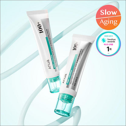 ANUA PDRN Hyaluronic Acid 100 Moisturizing Cream 60ml