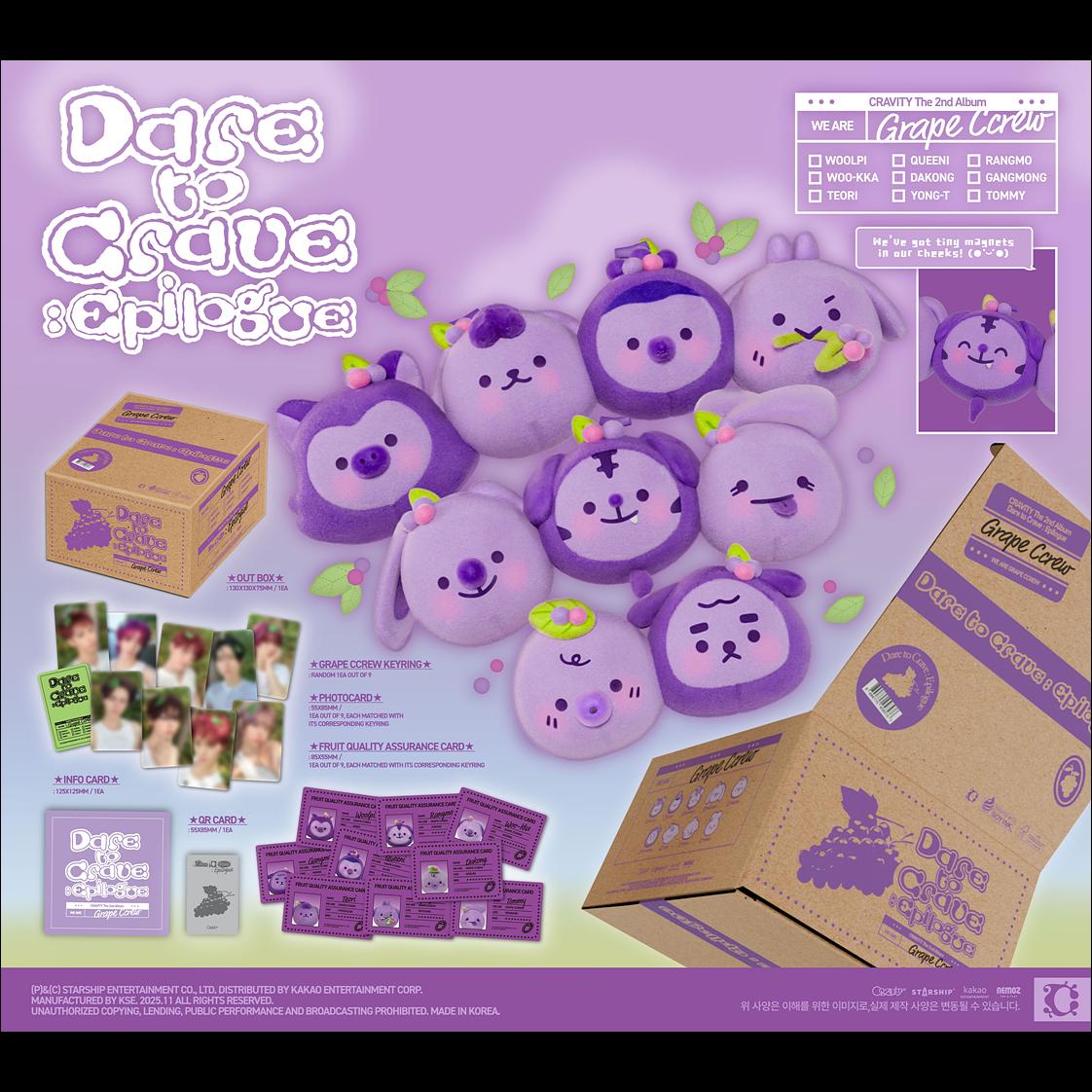 CRAVITY [Dare to Crave Epilogue] Grape Ccrew ver. (Limited Edition) + Free Gift