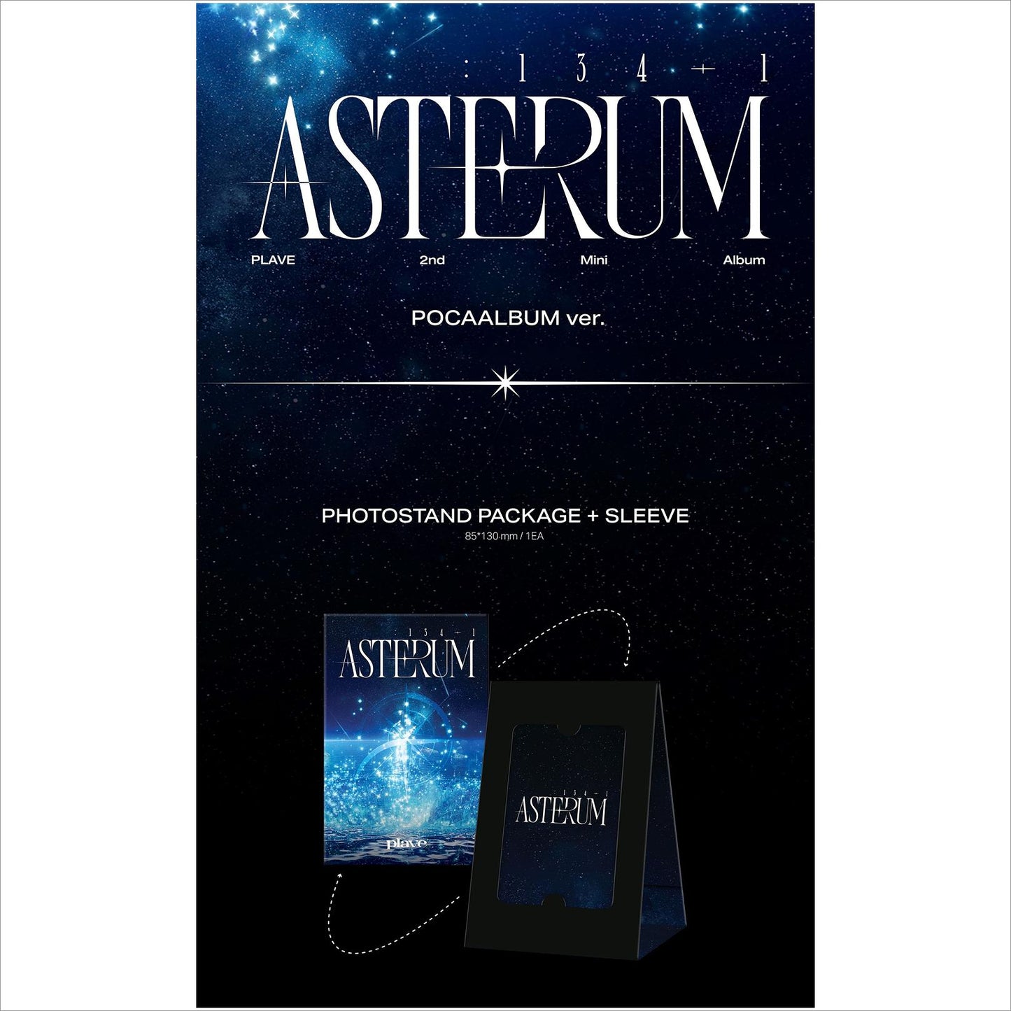 PLAVE 'ASTERUM 134-1' POCA ALBUM Ver.