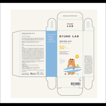 [Round Lab] Mild Up Sun Stick SPF50+ PA++++ 21g - Gentle Kids Sunscreen, Non-Greasy Mineral Sunblock for Children & Sensitive Skin, K-Beauty