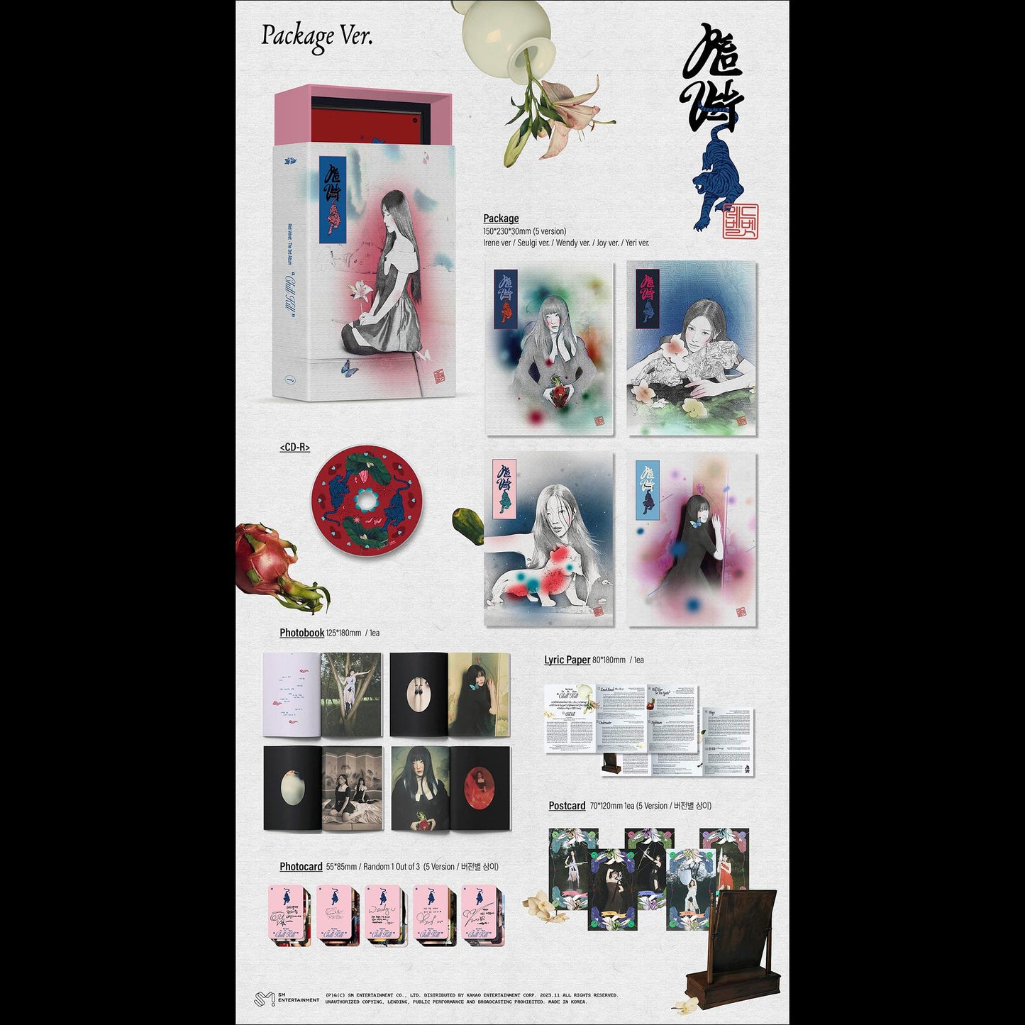 [Package Ver.] Red Velvet - Chill Kill