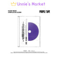 pH-1, lIlBOI, Woodie Gochild, BIG Naughty - H1GHRMUSIC Compilation [PURPLE TAPE] + Free Gift