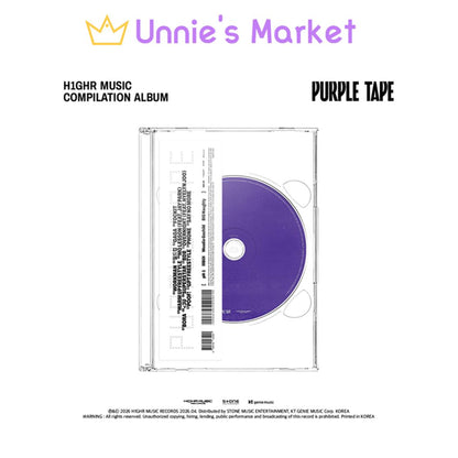pH-1, lIlBOI, Woodie Gochild, BIG Naughty - H1GHRMUSIC Compilation [PURPLE TAPE] + Free Gift