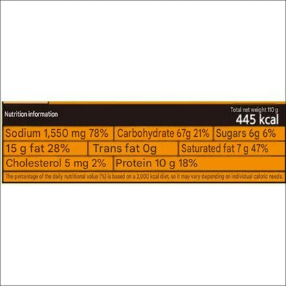 Samyang Buldak Ramen (4 Types of Cheese Flavor) 110g Big Cup