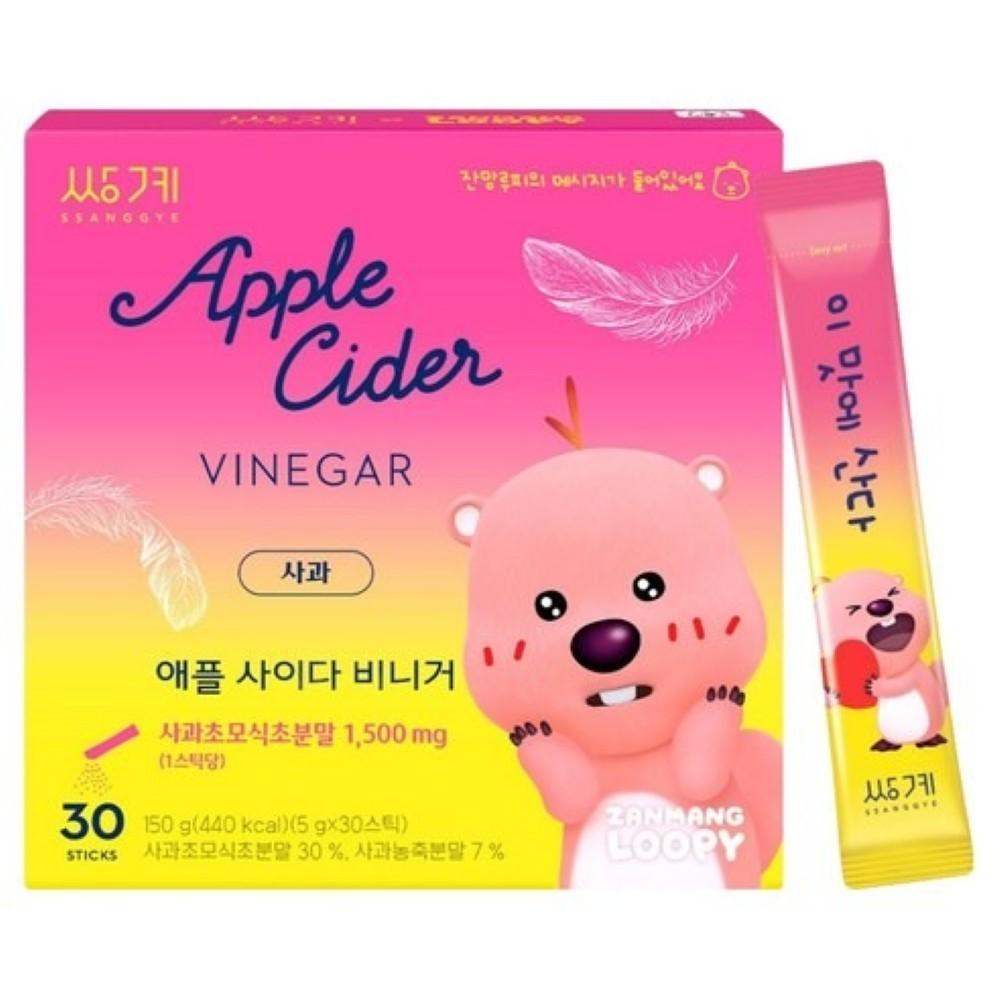 Sktea Zanmang Loopy Apple Cider Vinegar (Apple Flavor) 5g x 30 Sticks