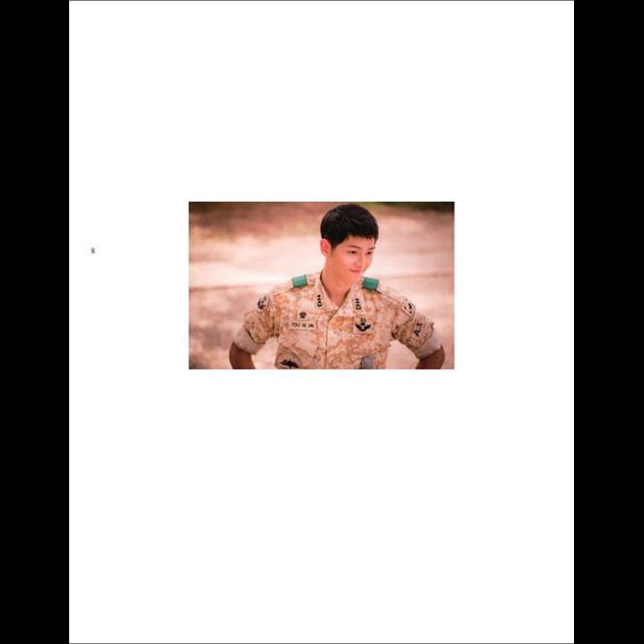 Descendants of the Sun K-drama Photo Essay (Song Joong Ki, Song Hye Kyo)