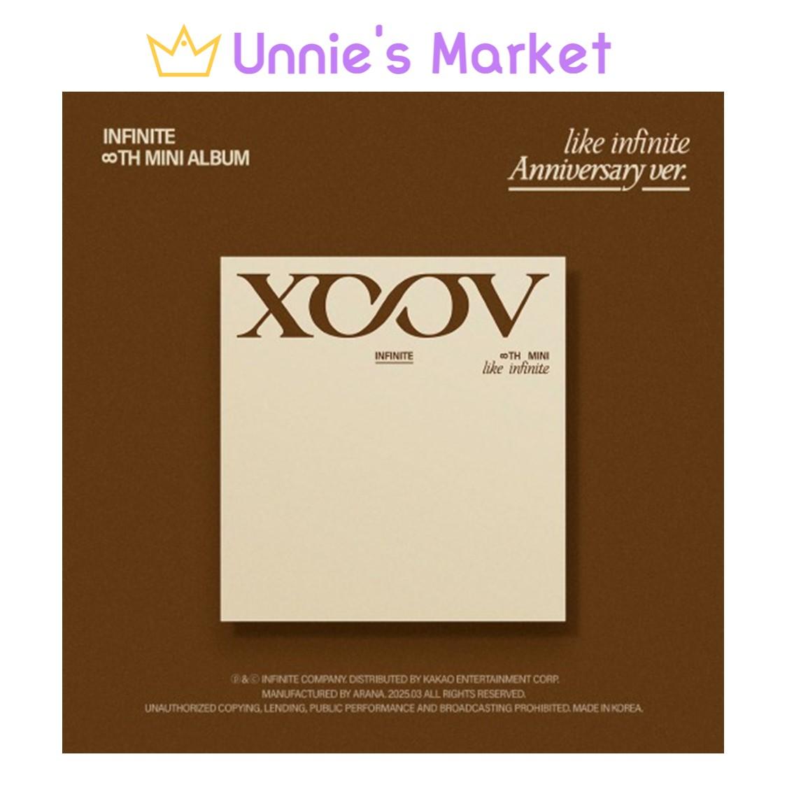 INFINITE [LIKE INFINITE] Anniversary ver. / 8th Mini Album
