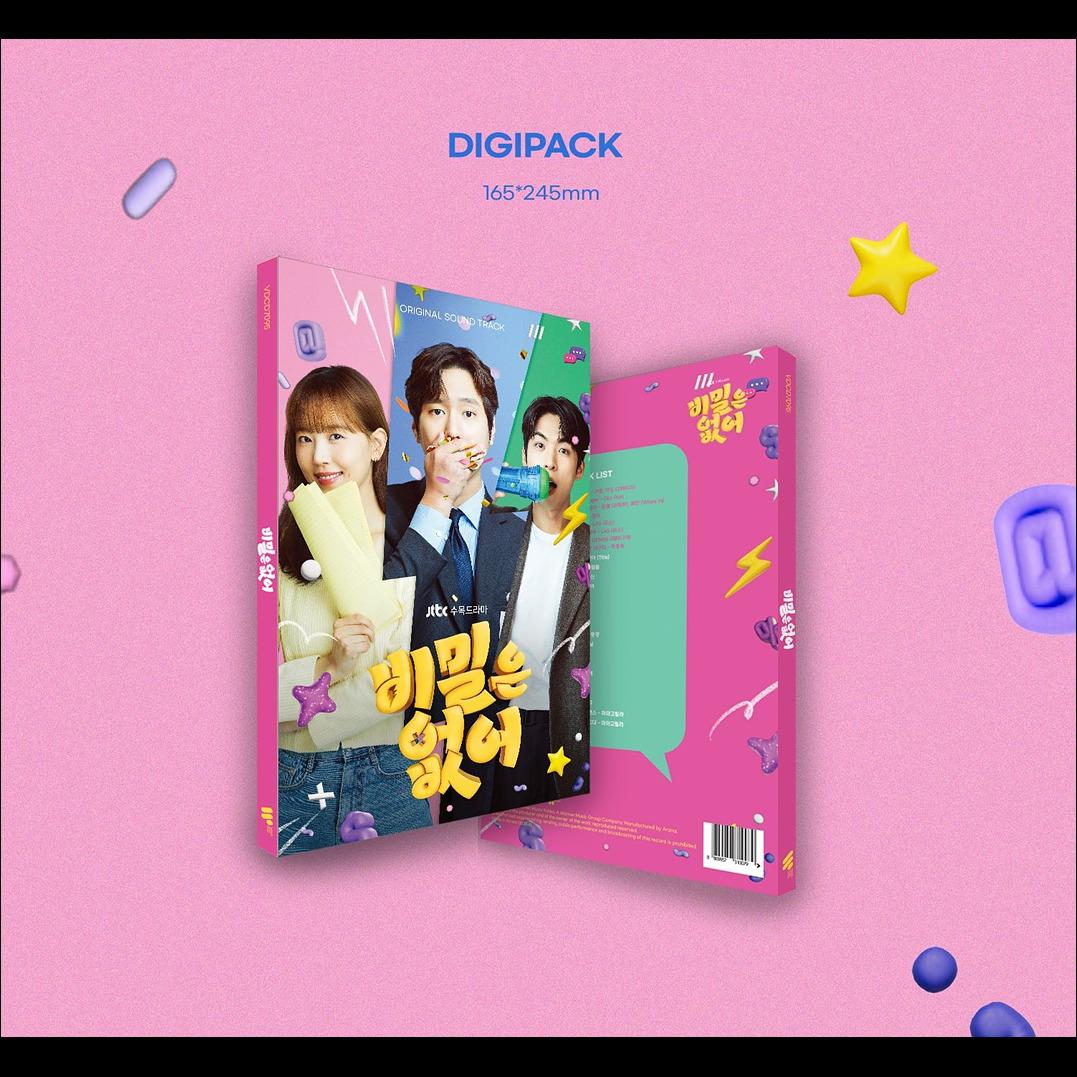 Frankly Speaking / K-drama OST