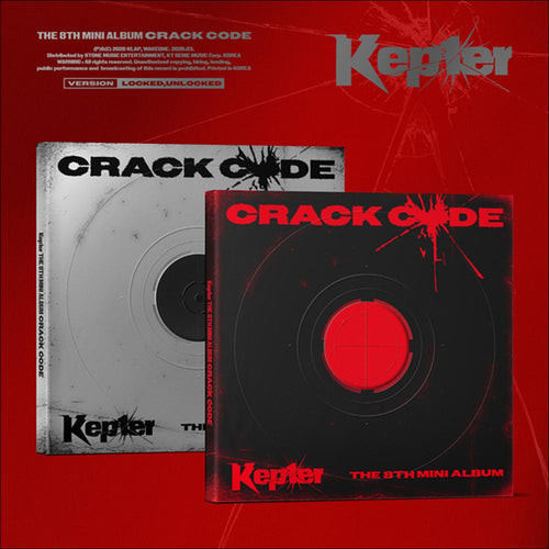 (SET) Kep1er - CRACK CODE 8th Mini Album (LOCKED ver. / UNLOCKED ver.) + Free Gift