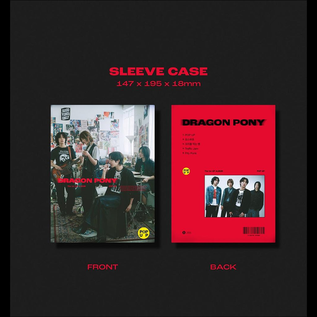 Dragon Pony EP [POP UP] Album + Free Gift + Free Gift