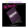 [SITE POB] STRAY KIDS - ROCK STAR (Limited Star Ver.)