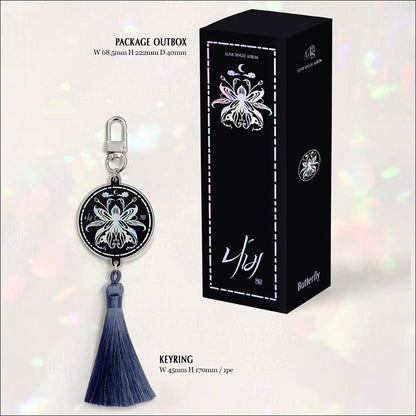 LUN8 - Butterfly (Nabi) NEMO Album