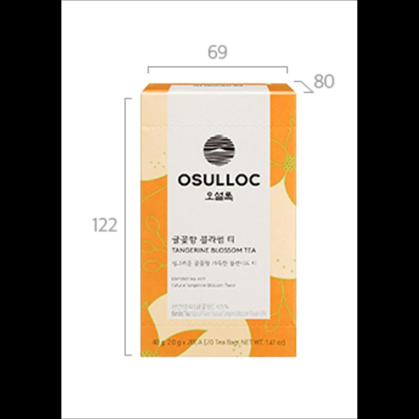 OSULLOC Tangerine Blossom Blended Tea Bags Premium Jeju Citrus Flavored Tea 40g
