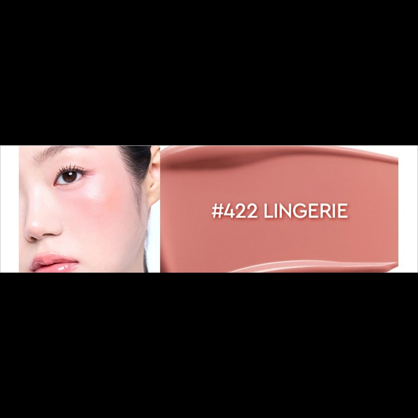 [HERA] Reflection Liquid Blush 7.5g | Watercolor Glow Radiant Liquid Blusher, K-Beauty