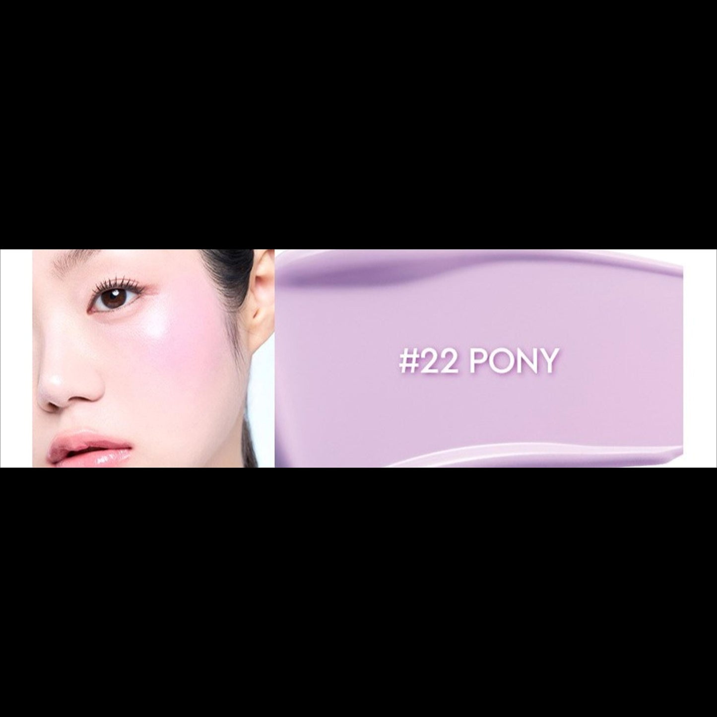 [HERA] Reflection Liquid Blush 7.5g | Watercolor Glow Radiant Liquid Blusher, K-Beauty